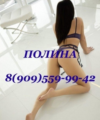Проститутка Инна